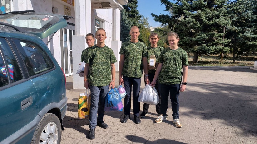 Протяни руку помощи!.