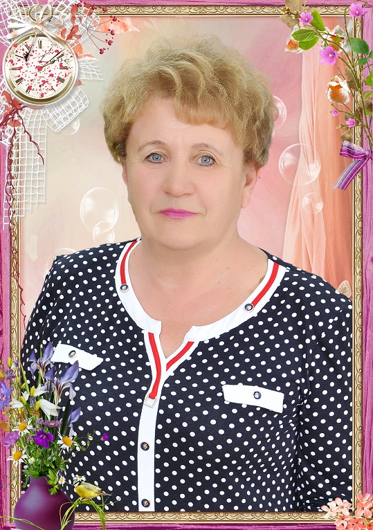 Рудим Тамара Михайловна.