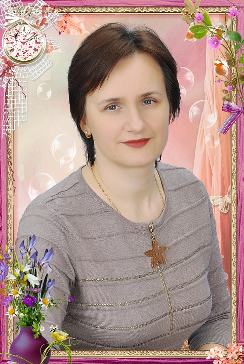 Шишко Любовь Анатольевна.