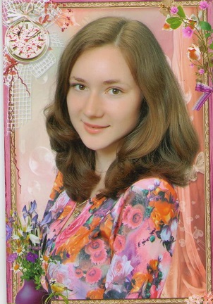 Кравцова Анна Владимировна.