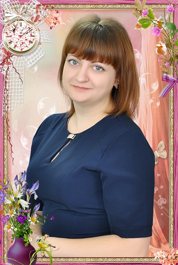 Волока Алина Александровна.