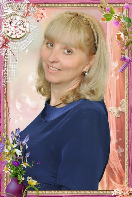 Касьянова Любовь Михайловна.