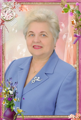 Зубарева Лариса Ивановна Зубарева Лариса Ивановна